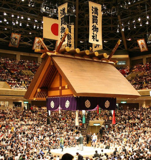 Kokugikan Arena