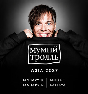 Концерт группы «Мумий Тролль» в Паттайе