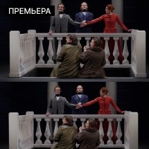 Свои люди - сочтемся