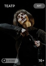 Братья Карамазовы