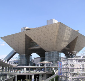 Tokyo International Forum