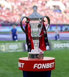 Спартак-ЦСКА, Кубок России, Финал пути регионов.