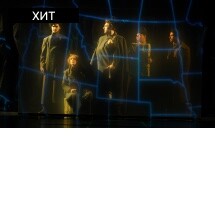 Восемь снов