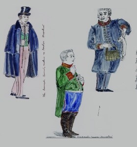 Ревизор с продолжением