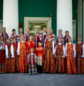 «Еже от века таинство»