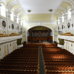 Московская государственная консерватория имени П. И. Чайковского