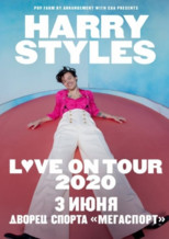 HARRY STYLES