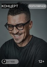 LAB С АНТОНОМ БЕЛЯЕВЫМ