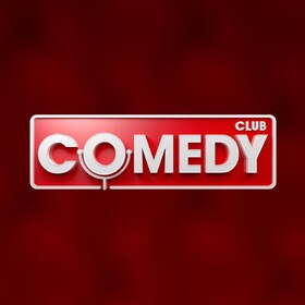 Comedy Club 20 лет