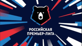 Буфф