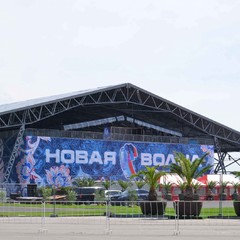 New Wave Hall
