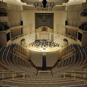 Концертный зал им. Чайковского