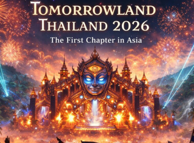 Tomorrowland Тайланд