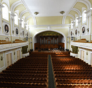 Московская государственная консерватория имени П. И. Чайковского