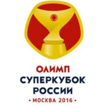 Суперкубок России по футболу 2026