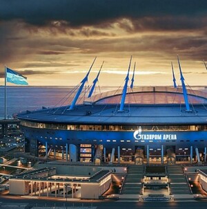 Газпром Арена